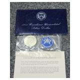 1971-S Eisenhower 40% Silver US Unc.Dollar