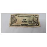 The japanese government ten pesos