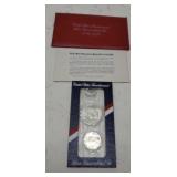 U S Mint Bicentennial Silver Uncirculated Set