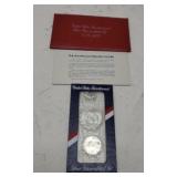 U S Mint Bicentennial Silver Uncirculated Set