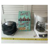 Black & Decker electric jar opener, Funnel Cake