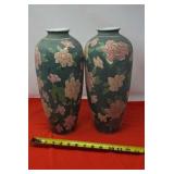 Large Asian Urn Vase Floral Pattern Classic Style