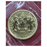 2012 Canada 1/4 oz Gold $10 War of 1812 BU