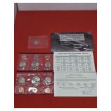 1996 Unc. US Mint Set