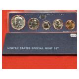 1966 US Special Mint Set