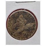 1858 Flying Eagle Cent