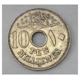 1917 Egypt 10 Milliemes