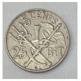 1905P DANISH WEST INDIES 5 CENTS (25 BIT)
