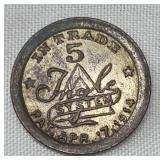 1914 Ingle system 5 trade