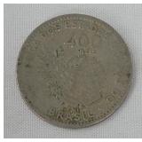 BRAZIL 400 Reis Cir Coin