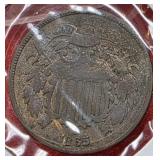 1865 2 Cent Piece