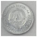 1953 Yugoslavia 50 Para coin