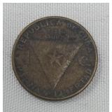 1953 Cuban 1 centavo coin