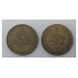 2- 10 Dinar coin from Iran