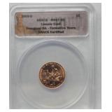 2009-D LINCOLN CENT INAUGURAL EDITION