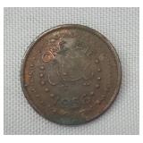 f1956 Pakistan One Pie coin