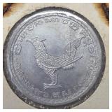 1959 Cambodia 10 SEN Coin - Kingdom of Cambodia