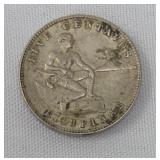 1944 Five Centavos Filipinas Phillipines United