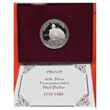 1832-1982 Commemorative 90% Silver Proof Half
