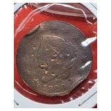 1820 Coronet Head Cent