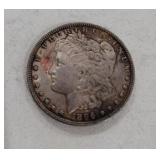1896 Morgan Silver dollar