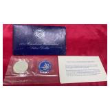 1971 Eisenhower uncirculated silver dollar 40%