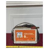 Battery Charger missing gauge