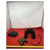 Simmons  and Bushnell binoculars