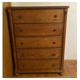 5 drawer dresser measures 41 inches wide x 18.5