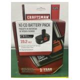 Sears Used NI-CD 19.2 volt Battery. Bought in 2014