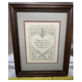 Paper Cut Silhouette Design Framed 13x16