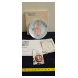 "Tub Time" From The 1986 "Becky