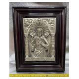 Repousse Metal Relief of the Sacred Heart of Jesus