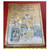 12" x 14" Excelsior Metal Polish Sign
