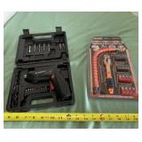New Jia Long 22 Piece Screwdriver Bit Set with