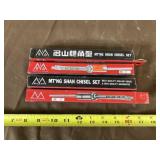 MT'NG Shan Chisel Set