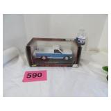 1993 1:24 Scale Dodge Die-Cast Truck (Somebody