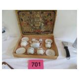 Nice 1880S Germany Marklin Childs China
