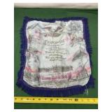 US Army 15 x 16 Pillow Case