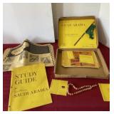 Saudi Arabia Flag and Study Guide Kit