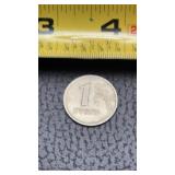 Russian 1 Ruble coin