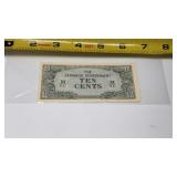 1942 Japanese Government 10 cents or 10 centavos