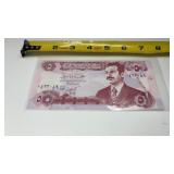 Central Bank of Iraq Banknote Saddam Hussein 5