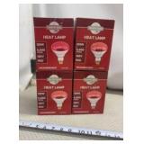 Heat Lamp Bulbs NIB