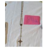 Vtg Gold Filled Or Brass Rosary