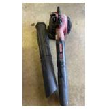 Gas Powered Craftsman 210 Blower and Separate