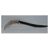 Circa Civil War Era Homemade Knife 12 and 1/2 in