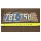 1926 Illinois Passenger Car License Plate