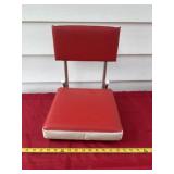 Vandals Bench Seat