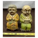 vintage Mid-Century Ceramic "Retirement Fund"
